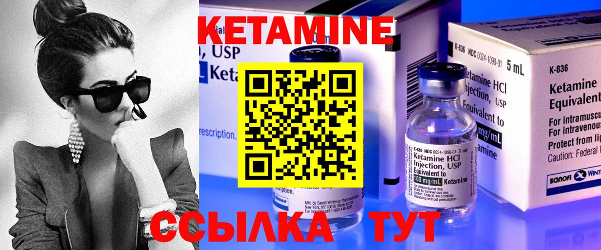 Cocaine  APVP СОЛЬ кристаллы  Вход с VPN  Магнитогорск  Бошки Шишки  Меф МЯУ МЯУ кристаллы  Экстази 