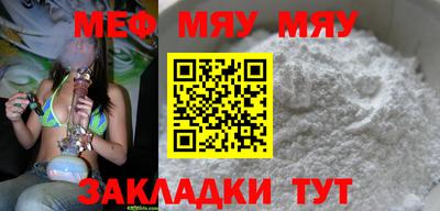 ПСИЛОЦИБИНОВЫЕ ГРИБЫ Бузулук