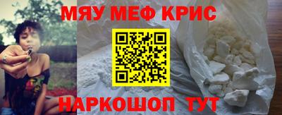 марки nbome Бугуруслан