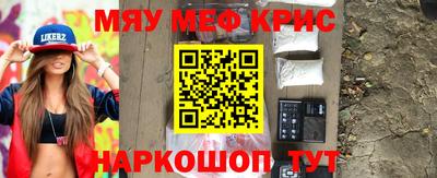 ПСИЛОЦИБИНОВЫЕ ГРИБЫ Бузулук