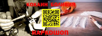 ПСИЛОЦИБИНОВЫЕ ГРИБЫ Бузулук