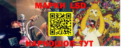 ПСИЛОЦИБИНОВЫЕ ГРИБЫ Бузулук