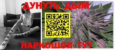 ПСИЛОЦИБИНОВЫЕ ГРИБЫ Бузулук