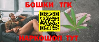 ПСИЛОЦИБИНОВЫЕ ГРИБЫ Бузулук