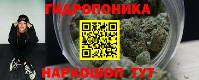 марки nbome Бугуруслан