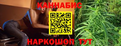 ПСИЛОЦИБИНОВЫЕ ГРИБЫ Бузулук