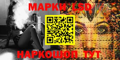 ПСИЛОЦИБИНОВЫЕ ГРИБЫ Бузулук