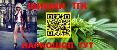 ПСИЛОЦИБИНОВЫЕ ГРИБЫ Бузулук