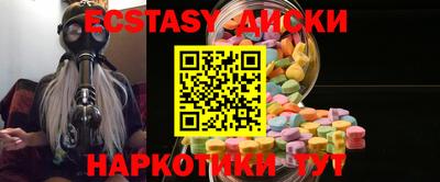 стафф Будённовск