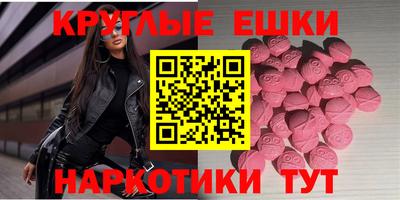 стафф Будённовск
