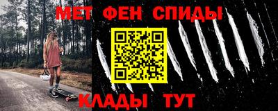 ПСИЛОЦИБИНОВЫЕ ГРИБЫ Бузулук
