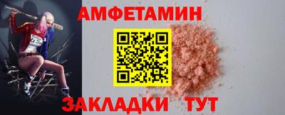 марки nbome Бугуруслан