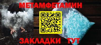 ПСИЛОЦИБИНОВЫЕ ГРИБЫ Бузулук