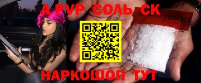 марки nbome Бугуруслан