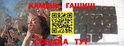 стафф Будённовск