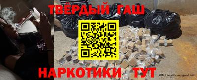 стафф Будённовск