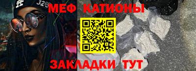 стафф Будённовск