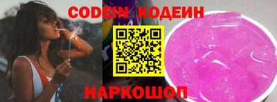 ПСИЛОЦИБИНОВЫЕ ГРИБЫ Бузулук